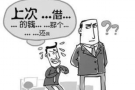 定兴对付老赖：刘小姐被老赖拖欠货款